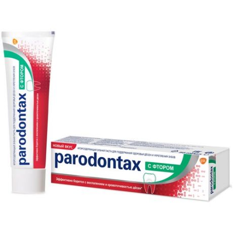 Зубная паста Parodontax FTOR, 50мл