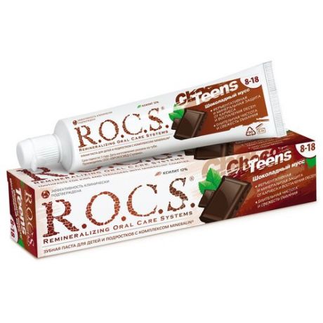 Зубная паста R.O.C.S. для школьников шоколадный мусс, 74 гр
