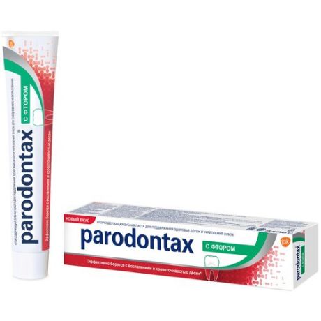 Зубная паста Parodontax FTOR, 75мл