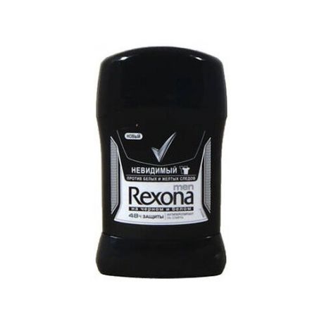 Дезодорант- стик Rexona Men, Невидимый на чёрном и белом, 40 мл