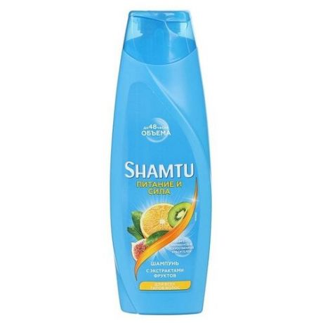 SHAMTU Шампунь Энергия фруктов для всех типов волос, 360 мл.