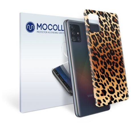 Пленка защитная MOCOLL для задней панели Samsung GALAXY J3 2017 Леопард