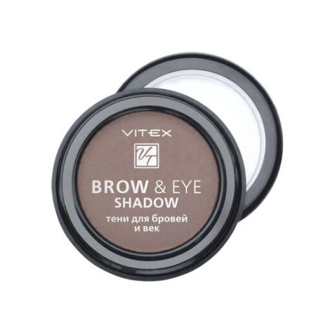 Витэкс Brow&Eye Shadow, 12 Light brown