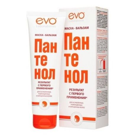 Комплект EVO Маска- бальзам Пантенол для ослабленных волос 150 мл.+Шампунь для волос Пантенол 250 мл.