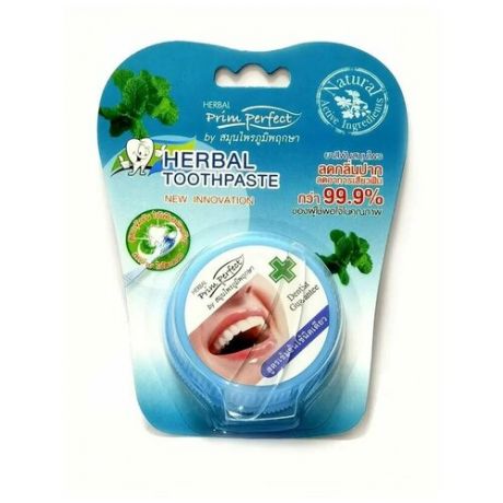 Prim Perfect Растительная зубная паста 25 гр (блистерная упаковка)