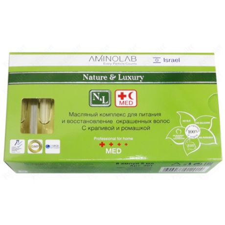 Nature & Luxury Масляный комплекс в ампулах для питания и восстановления окрашенных волос с крапивой и ромашкой, 5 мл, 8 шт.