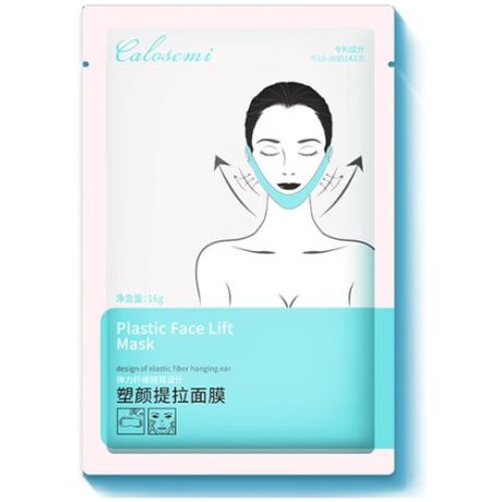 Укрепляющая лифтинг маска для коррекции овала лица Calosemi V- Line (Количество: Упаковка (5 шт)