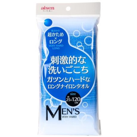 Мочалка Aisen Men's синий