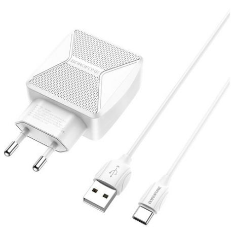 Сетевое зарядное устройство Borofone BA45A Max + кабель USB Type-C, белый