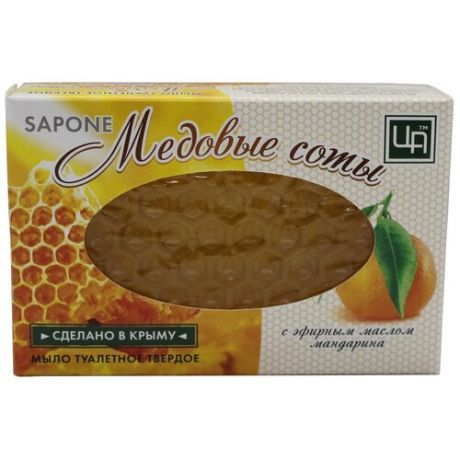 Царство ароматов Мыло кусковое Sapone Медовые соты, 120 г