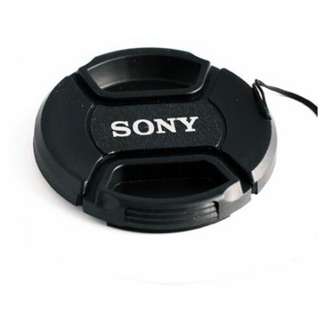 Крышка Sony на объектив, 67mm