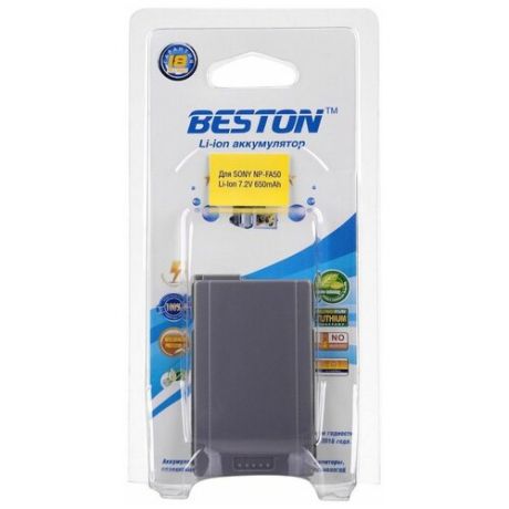 Аккумулятор для фотоаппаратов BESTON SONY BST-NP-FA50, 7.2 В, 650 мАч