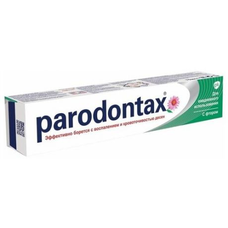 Зубная паста Parodontax, с фтором, 75 мл