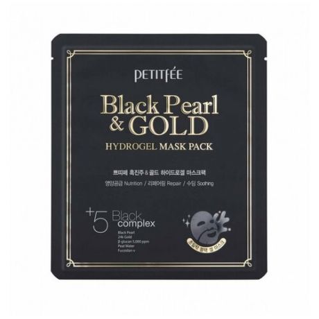 Гидрогелевая маска (набор) для лица Petitfee жемчуг/золото Black Pearl & Gold Hydrogel Mask Pack, 5 шт