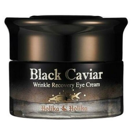 Лифтинг крем для глаз HOLIKA HOLIKA Black Caviar питательный, 30 мл