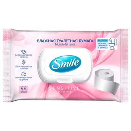 Влажная туалетная бумага Smile Sensitive для взрослых 44 лист.
