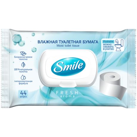 Влажная туалетная бумага Smile Fresh для взрослых 44 лист.