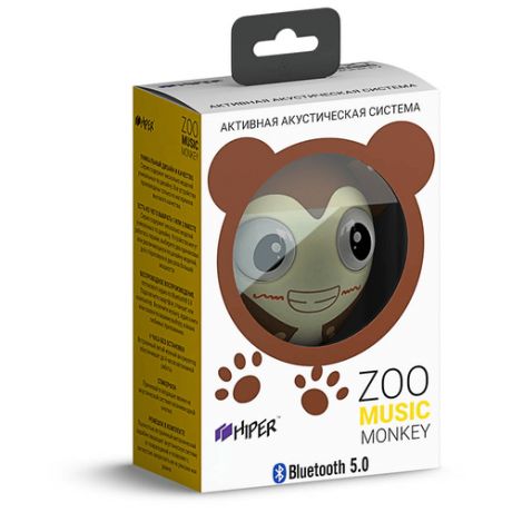 Акустическая система HIPER Портативная акустическая система Bluetooth Speaker HIPER ZOO Music Monkey, Обезьяна