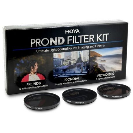 Комплект светофильтров Hoya PRO ND Filter Kit 8/64/1000 58мм, нейтральный