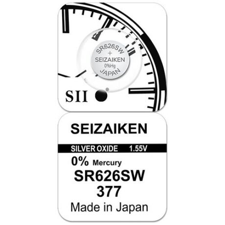 Батарейка SEIKO Seizaiken 377 (SR626SW, SR66, AG4), 3 шт.