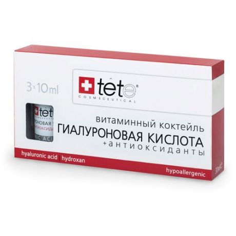 Сыворотка для лица TETe Cosmeceutical / Гиалуроновая кислота и антиоксиданты, витаминный коктейль, 10 мл, 3 шт.