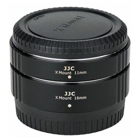 Макрокольца JJC AET-FXS(II) 11мм, 16мм для Fujifilm X