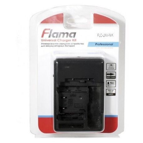 Зарядное устройство Flama FLC-UNV-NIK, для Nikon (универсальное)