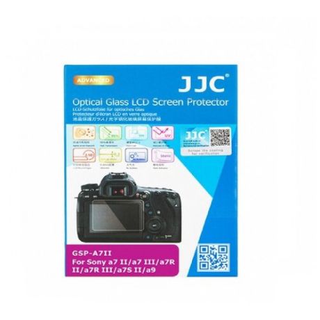 Защитное стекло JJC для Sony A9/A7SII/A7III/A7RIII/A7RIV 0,3мм
