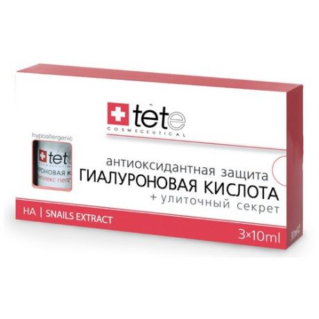 Сыворотка для лица TETe Cosmeceutical Гиалуроновая кислота и улиточный секрет, антиоксидантная защита, 10 мл, 3 шт.