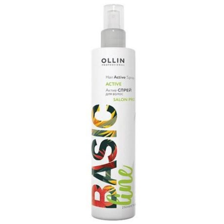 Ollin Basic Line Hair Active Spray - Оллин Бэйсик Лайн Актив-спрей для волос, 250 мл -