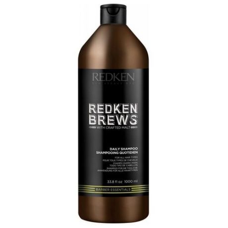 Redken Brews Daily - Редкен Брюс Дэйли Шампунь мужской для ежедневного ухода за волосами и кожей головы, 1000 мл -