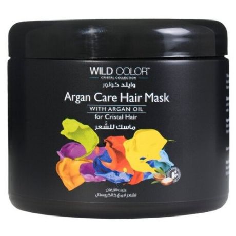Wild Color Argan Care - Вайлд Колор Маска для волос аргановая, 500 мл -