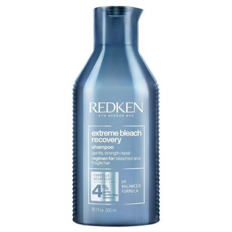 Redken Extreme Bleach Recovery - Редкен Экстрем Блич Рекавери Шампунь для осветлённых и ломких волос, 300 мл -