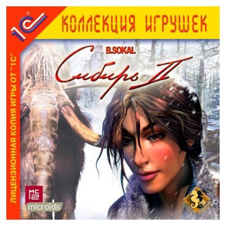 Игра для Nintendo Switch Syberia 2, полностью на русском языке
