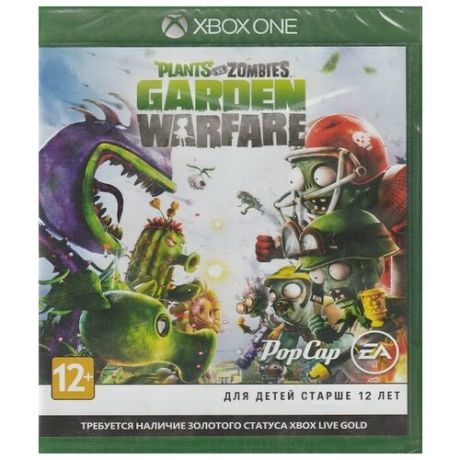 Игра Plants vs. Zombies: Garden Warfare (Xbox One)