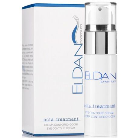 Eldan Крем для глазного контура (ECTA 40+ Treatment Eye Contour Cream 30 ml)