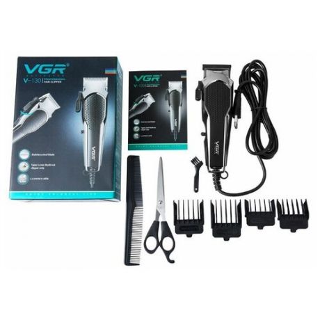 VGR машинка для стрижки волос