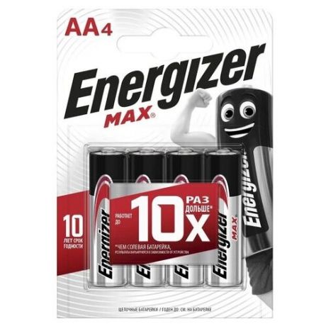 Батарейки Energizer Max AA/LR6, 4 шт.
