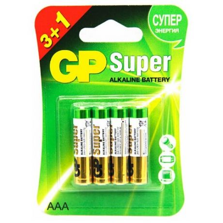 Батарейка GP Batteries Super AAA - LR03 1,5 В (4 шт