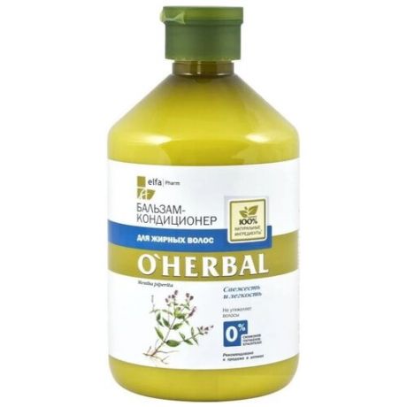 O'Herbal Бальзам-кондиционер для жирных волос, 500 мл