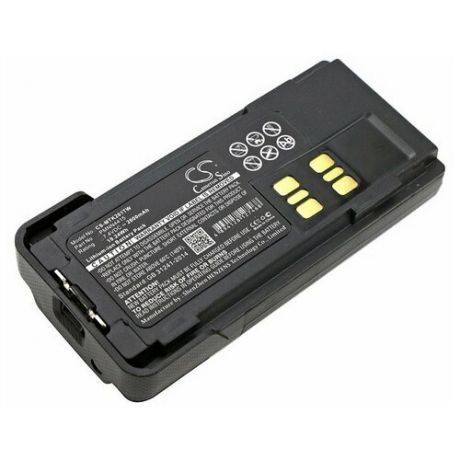Аккумулятор для Motorola NNTN8129, PMNN4409, PMNN4412, PMNN4488