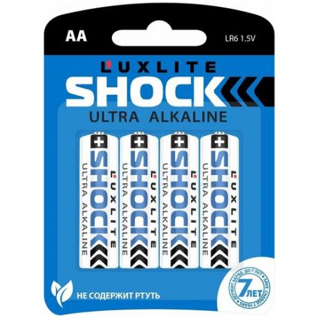 Батарейки Luxlite Shock BLUE типа АА - 4 шт.