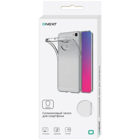 Чехол силиконовый Onext для телефона Huawei Mate 20 прозрачный