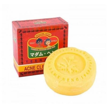 Madame Heng Мыло Acne clear soap, 150 г