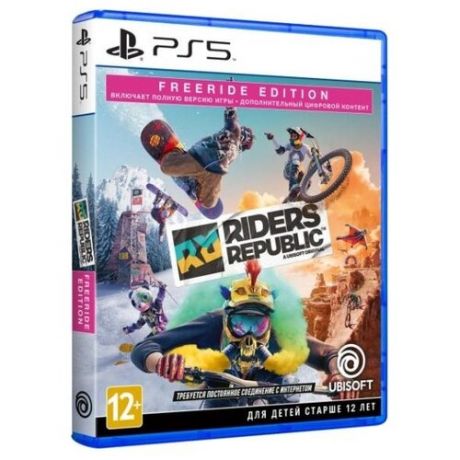 Игра для PlayStation 4 Riders Republic. Freeride Edition, русские субтитры