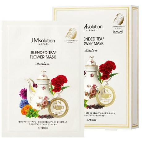 JMsolution Набор тканевых масок Корея/ jm solution увлажняющая тканевая маска для лица JAPAN BLENDED TEA FLOWER MASK MOISTURE, 5 штук