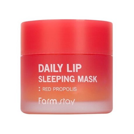 Farmstay Ночная питательная маска для губ Daily Lip Sleeping Mask Red Propolis