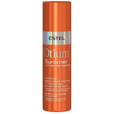 ESTEL Otium Summer Эликсир Шёлковые капли с UV-фильтром для кончиков волос, 100 мл, бутылка