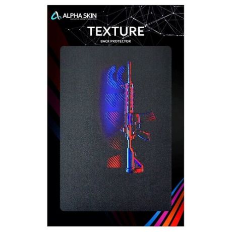 Защитная пленкана Alpha Skin на заднюю крышку для Sony Xperia X Perfomance