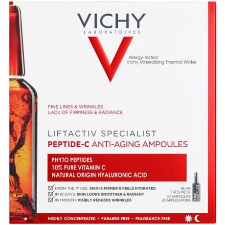 Vichy Liftactiv Specialist Peptide-C сыворотка для лица, 1.8 мл , 10 шт.
